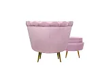 Кресло с пуфом ракушка Pearl Pink №2 в Екатеринбурге