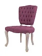 Стул Gamila Violet №3 в Екатеринбурге