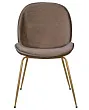 Стул Scoop Taupe №0 в Екатеринбурге