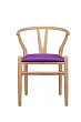 Стул ретро Wishbone Purple V2 №0 в Екатеринбурге