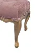 Дизайнерская банкетка Nitro Burgundy Ottoman №3