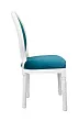 Стул Volker Blue and White №1 в Екатеринбурге