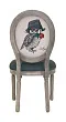 Стул Volker Owl №2