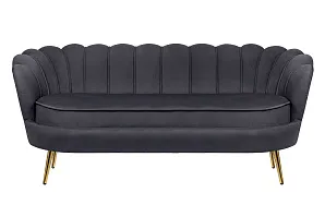красивый Трехместный диван ракушка для гостиниц Pearl Triple Black