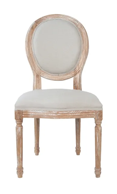 Стул Miro Beige в Екатеринбурге