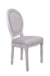 Стул Volker Original Grey №1 в Екатеринбурге