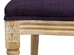 Стул Miro Purple №4 в Екатеринбурге