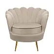Низкое кресло ракушка Pearl Taupe №0 в Екатеринбурге