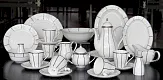 Посуда из костяного фарфора Flavour 26 Pcs Dinner Set №3 в Екатеринбурге