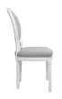Дизайнерский обеденный стул Miro White and Grey №1 в Екатеринбурге