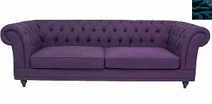красивый Диван мягкий арт-деко Neylan Purple синий