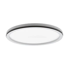 99841 Потолочный светильник LAZARAS, LED 22W, управление через пульт, RGB+TW, ?450,  пластик/сталь на заказ