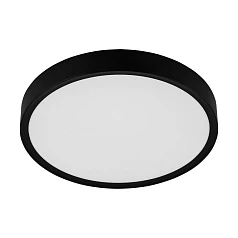 98604 Светодиодный потолочный светильник MUSURITA на заказ