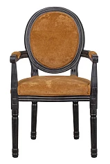 красивые Мягкий стул с подлокотниками Volker Arm Orange