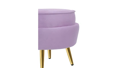 заказать Кресло с пуфом ракушка Pearl Purple