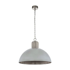 купить Подвесной потолочный светильник (люстра) COLDRIDGE 49757 в интернет-магазине