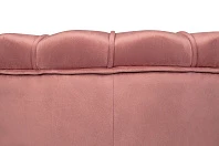 фото Низкое кресло Pearl Pink V3 в интерьере