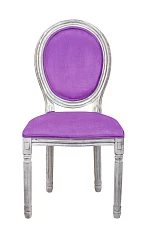 красивый Стул Volker Purple