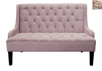 купить Диван Sommet Violet в интернет-магазине
