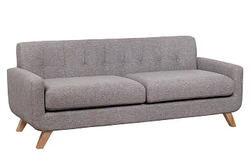 красивый Диван скандинавский на ножках Uter серый в интернет-магазине