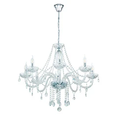 39101 Подвесной потолочный светильник (люстра) BASILANO 1 в интернет-магазине