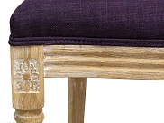 купить стильный Стул Miro Purple в интернет-магазине