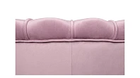 Кресло ракушка Pearl Pink на черных ножках