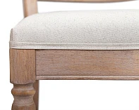 красивый Дизайнерский стул Fabulous Beige