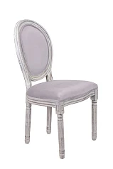 стильный Стул для кафе Volker Original Grey