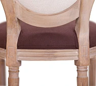 фото Стул Volker Butterfly V2 в интерьере