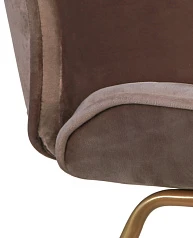 красивый Стул Scoop Taupe