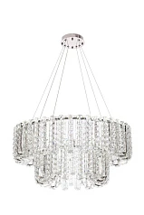 заказать Люстра Vortix