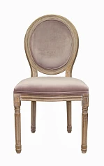 красивый Стул Volker Pink