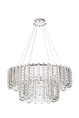 заказать Люстра Vortix