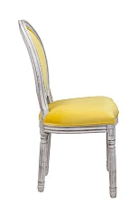 Стул Volker Yellow в интерьере