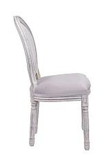 стильный Стул Volker Original Grey