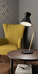 купить стильные Настольная лампа AMEZAGA в интернет-магазине