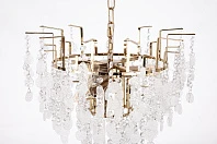 фото Люстра Veralis