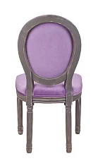 заказать Стул для кафе Volker Violet