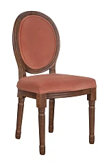 заказать Стул для кафе Volker Leg Red в интернет-магазине