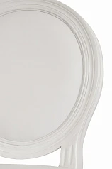 купить Стул для кафе Volker White