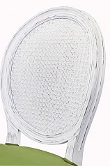 купить Стул Memos Old Green