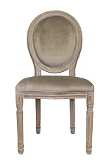 Дизайнерский обеденный стул Volker Taupe Classic на заказ