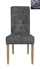стильный Стул Ostin Dark Grey на заказ
