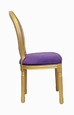 фото Стул Volker Violet Gold