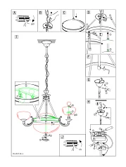 82748 Люстра потолочная SAVOY на заказ в интернет-магазине