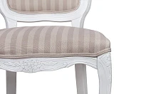 красивый Стул Granes Strip
