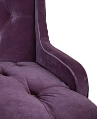 купить красивый Диван Sommet Purple в интернет-магазине