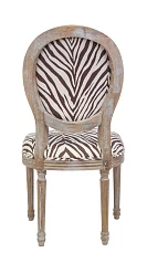красивый Стул Miro Zebra в интернет-магазине