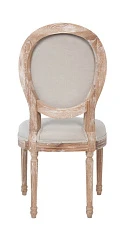 купить Стул Miro Beige